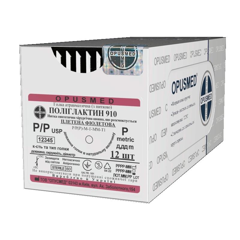 ATP. голка з нитк. Поліглактин 910 плет. фіолетова 2(5) 0,75м 48мм 1/2 Ріж1